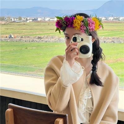 她来找我